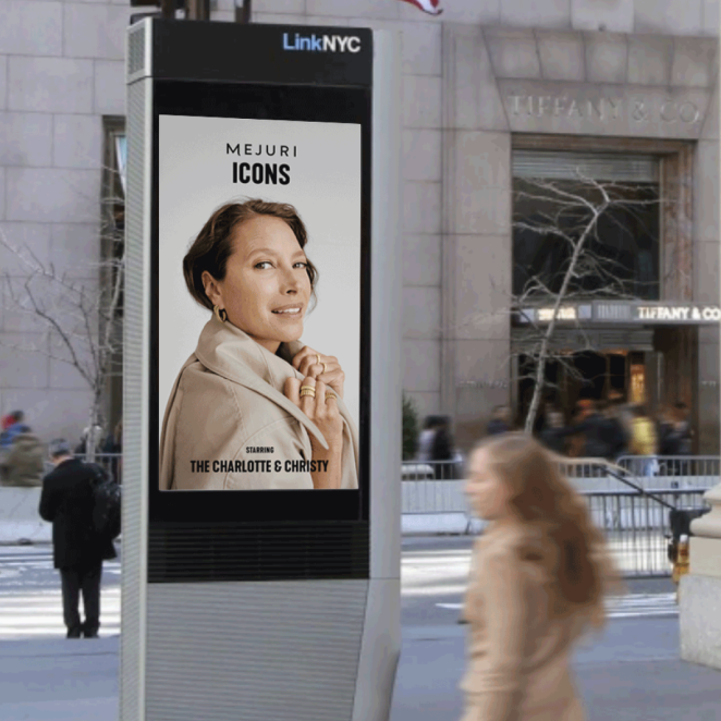 Image of model Christy Turlington on a digital billboard on the streets of New York.
